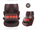 AnnBaby luxury Child safety car seat