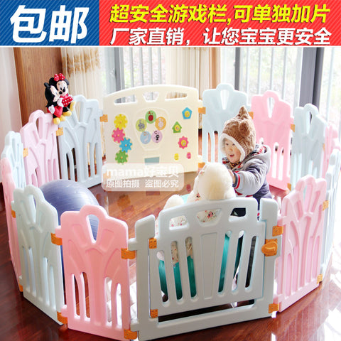 Baby child game fence infant safety